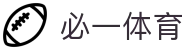 必一·运动(B-Sports)中国官方网站